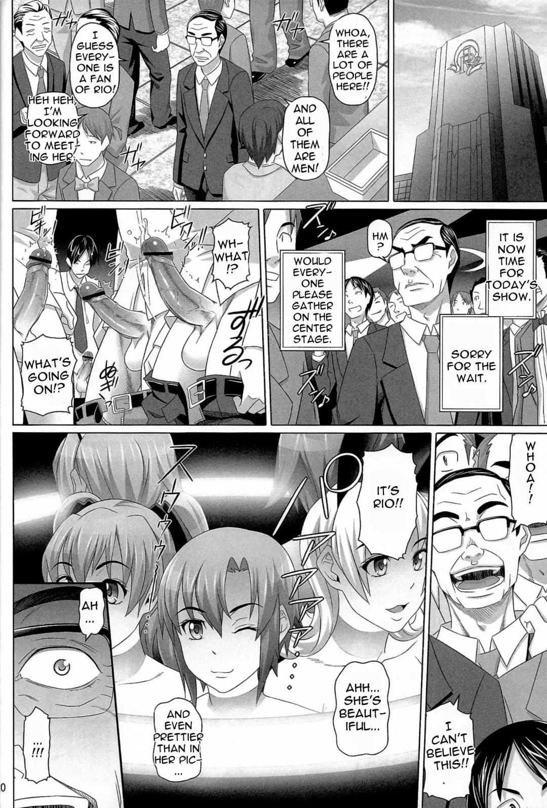 [Nora Shinji] Rio Sexy Gate! Fhentai - Page 19