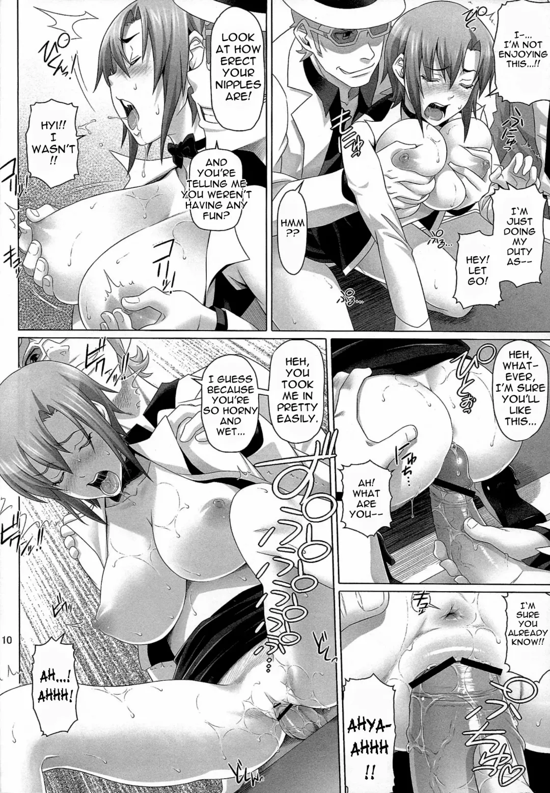 [Nora Shinji] Rio Sexy Gate! Fhentai - Page 9