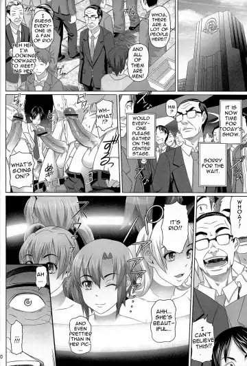 [Nora Shinji] Rio Sexy Gate! Fhentai - Page 19