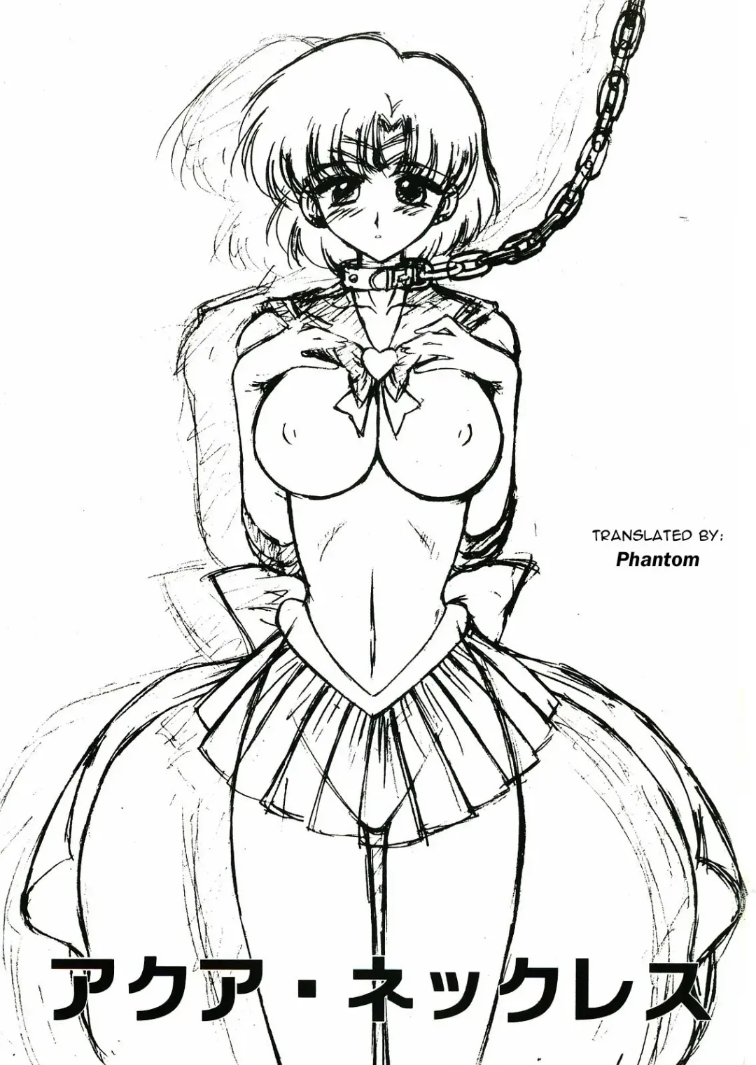 [Kuroinu Juu] Aqua Necklace Fhentai - Page 2