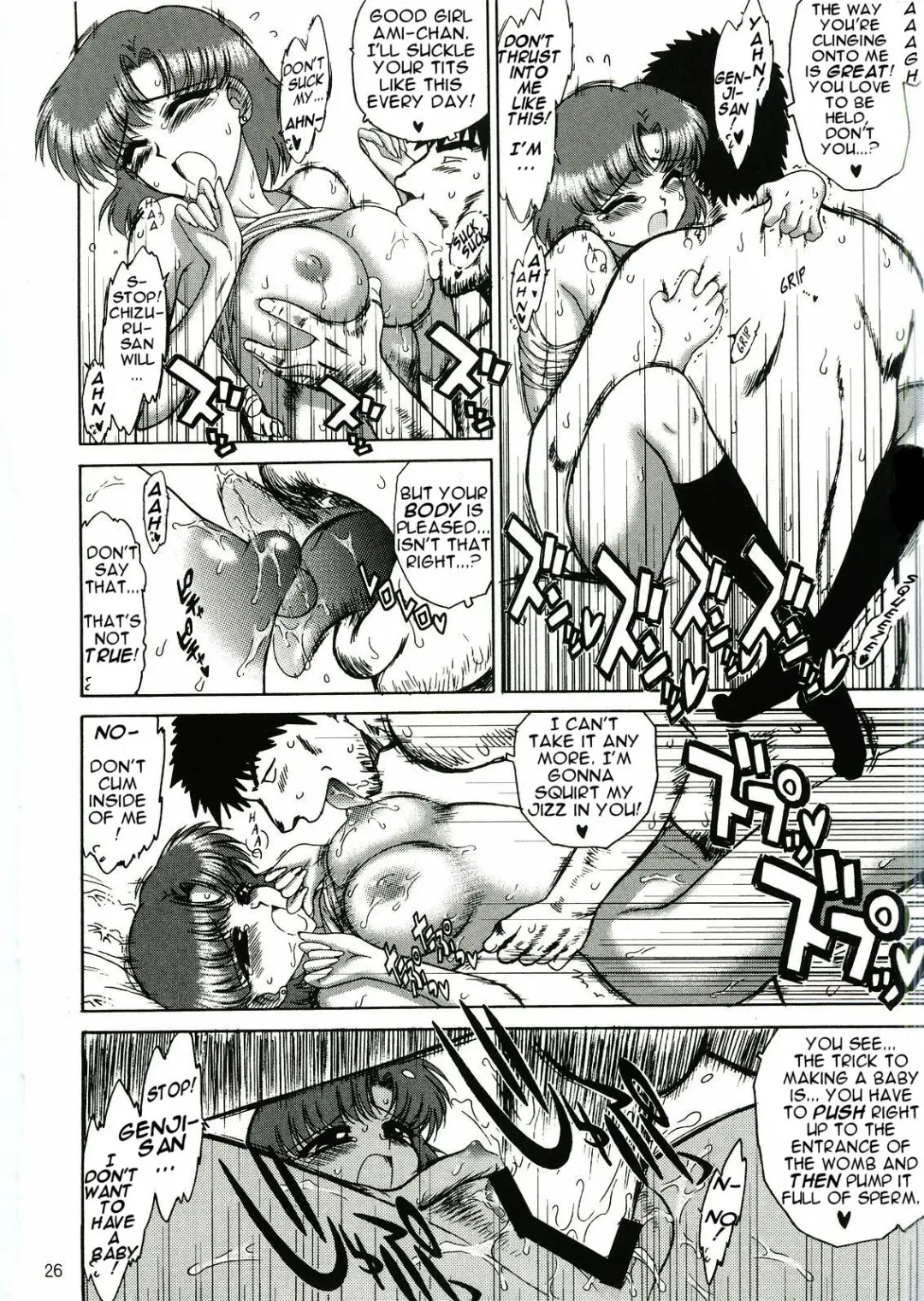 [Kuroinu Juu] Aqua Necklace Fhentai - Page 25