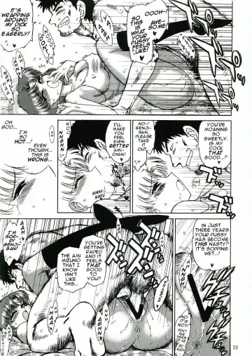 [Kuroinu Juu] Aqua Necklace Fhentai - Page 22