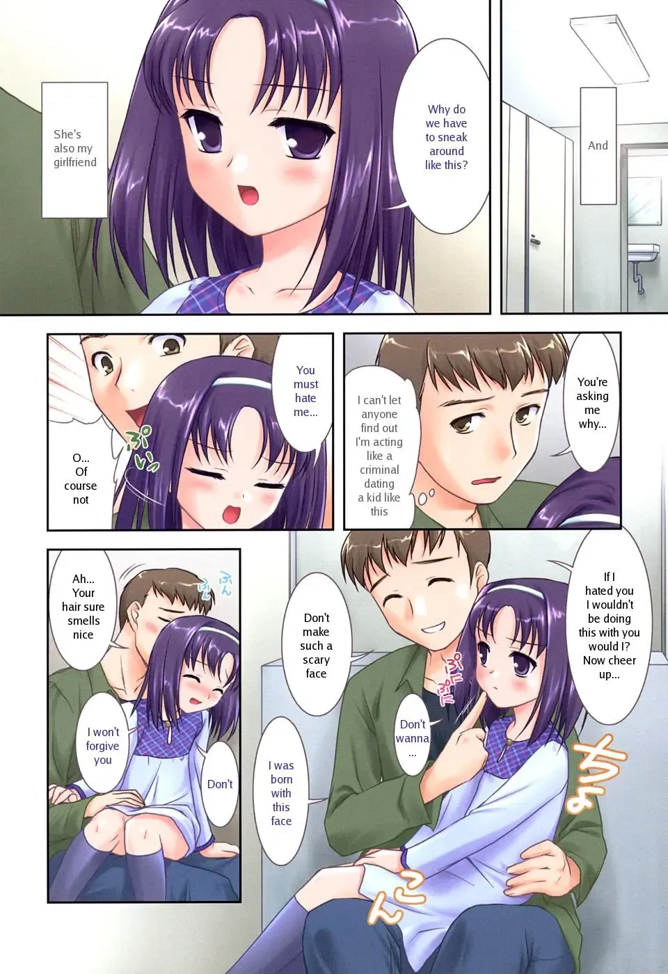 [Mizui Kaou] Slow Step Fhentai - Page 126