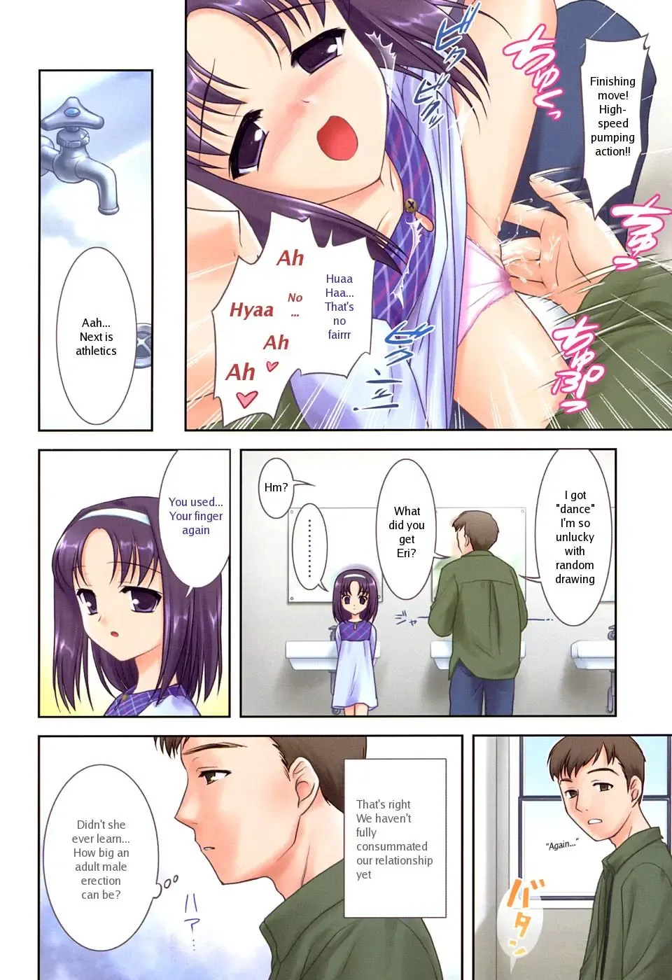 [Mizui Kaou] Slow Step Fhentai - Page 128