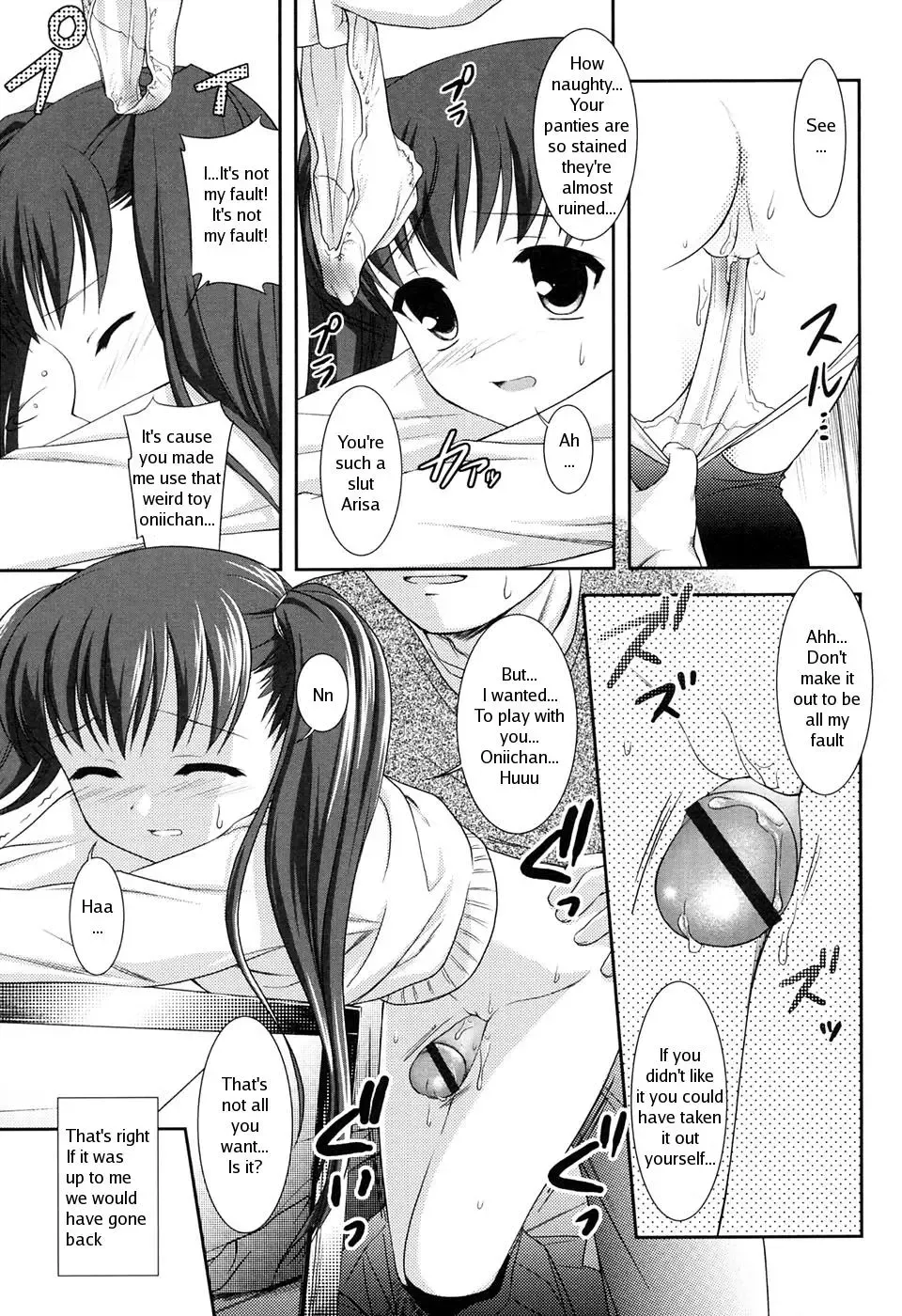 [Mizui Kaou] Slow Step Fhentai - Page 15