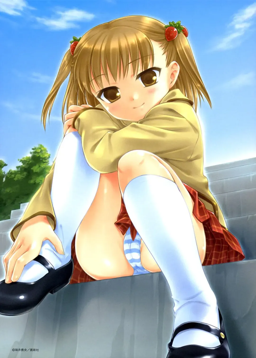 [Mizui Kaou] Slow Step Fhentai - Page 187