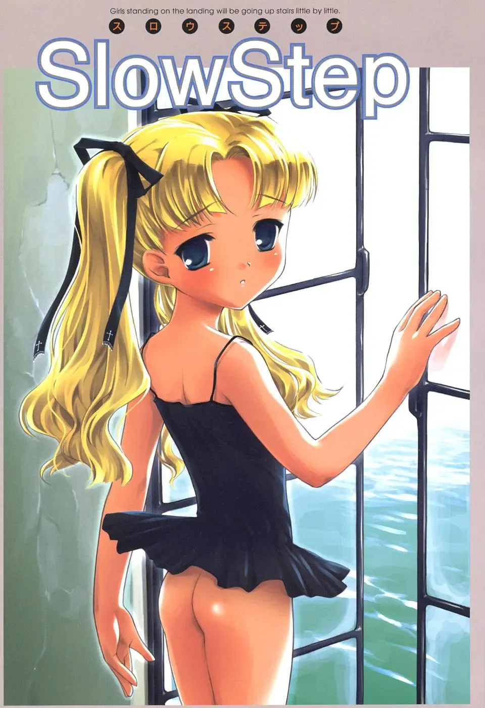 [Mizui Kaou] Slow Step Fhentai - Page 3