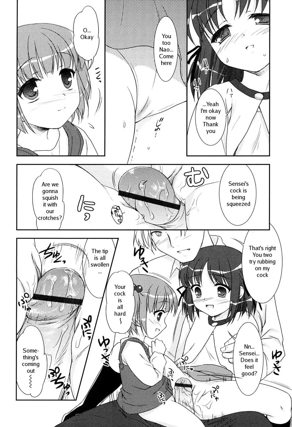 [Mizui Kaou] Slow Step Fhentai - Page 32
