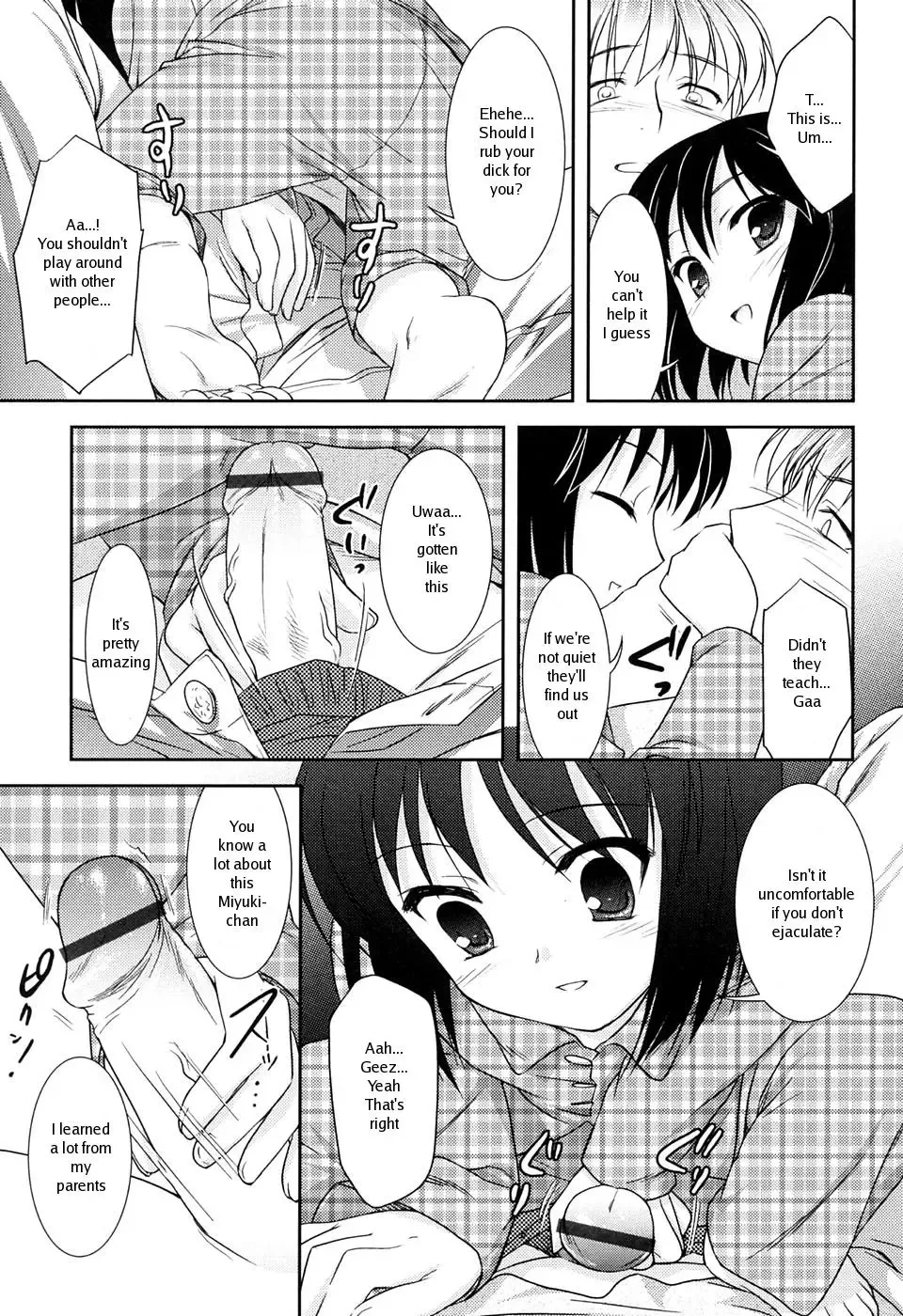 [Mizui Kaou] Slow Step Fhentai - Page 43