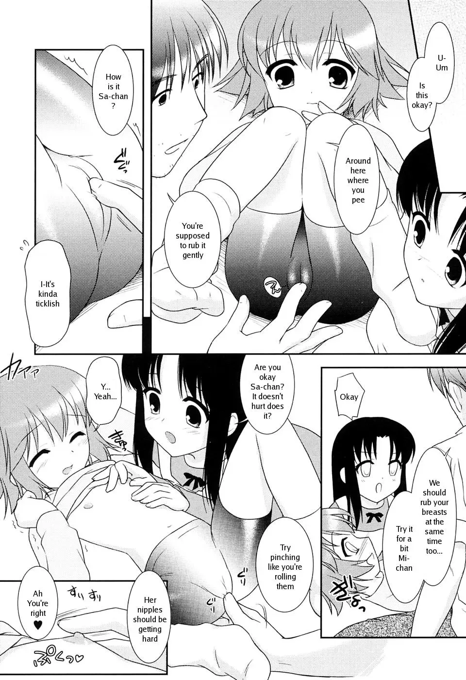 [Mizui Kaou] Slow Step Fhentai - Page 63