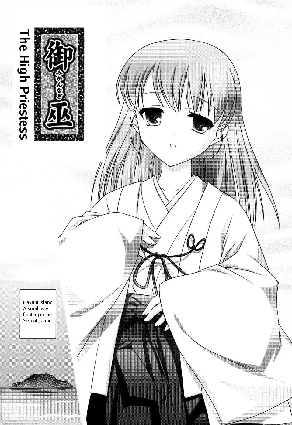 [Mizui Kaou] Slow Step Fhentai - Page 71