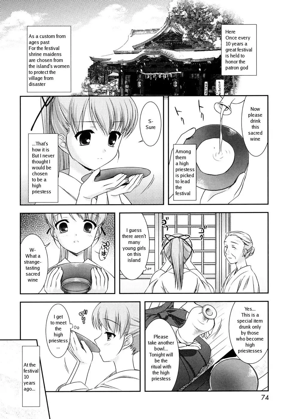 [Mizui Kaou] Slow Step Fhentai - Page 72