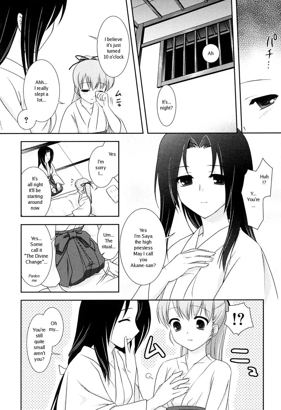 [Mizui Kaou] Slow Step Fhentai - Page 74