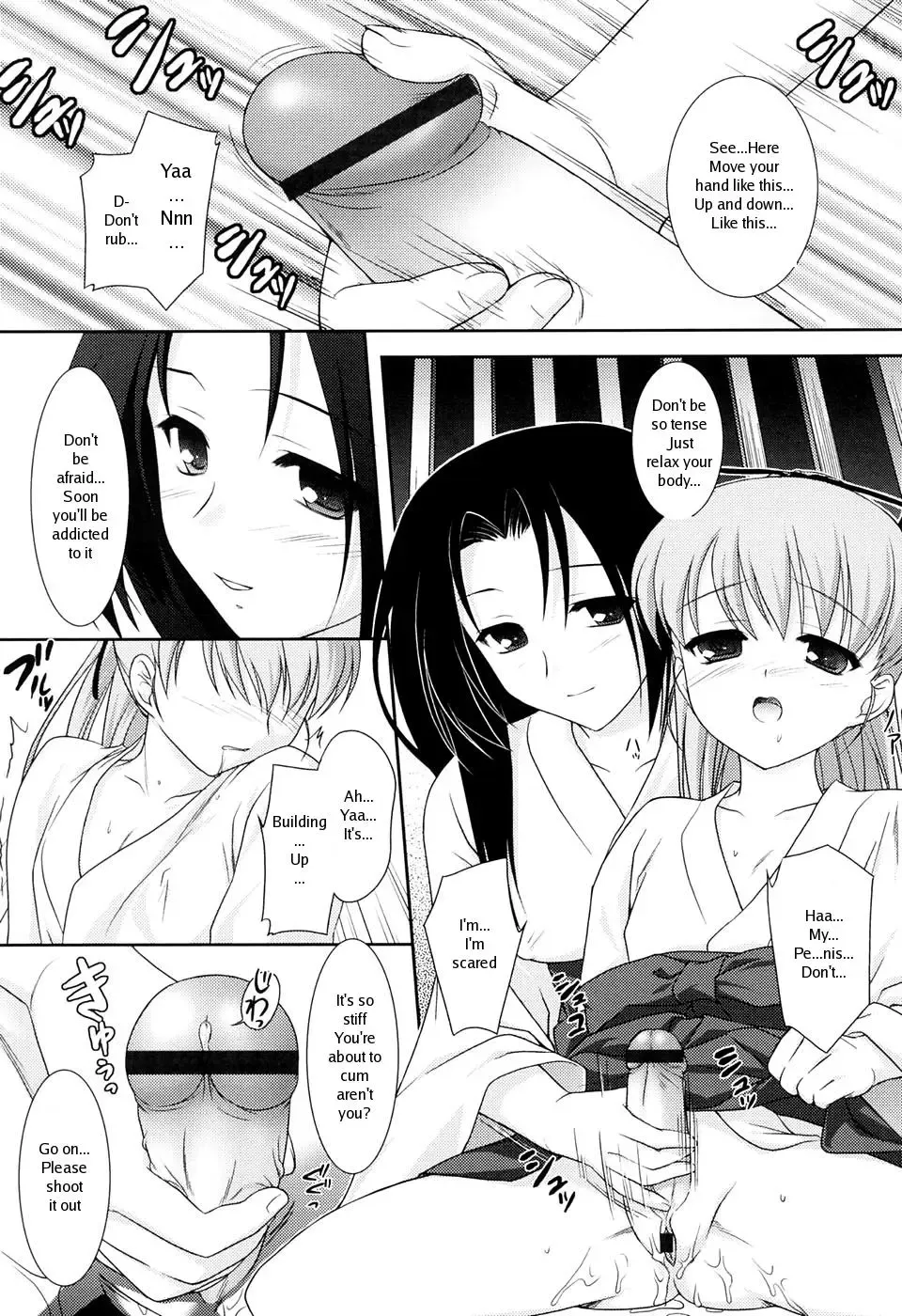 [Mizui Kaou] Slow Step Fhentai - Page 81