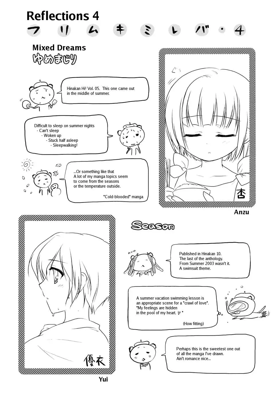 [Mizui Kaou] Slow Step Fhentai - Page 88