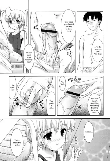 [Mizui Kaou] Slow Step Fhentai - Page 119