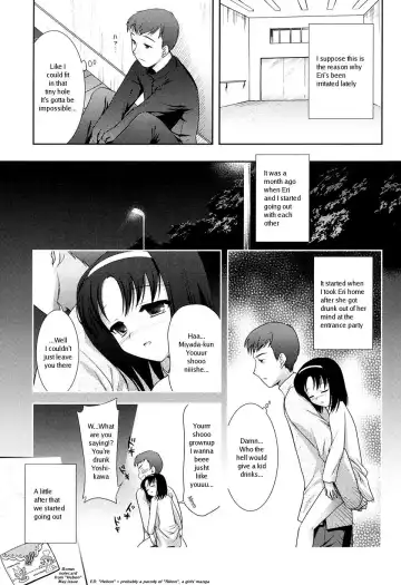 [Mizui Kaou] Slow Step Fhentai - Page 129