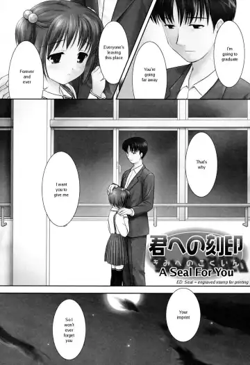 [Mizui Kaou] Slow Step Fhentai - Page 164
