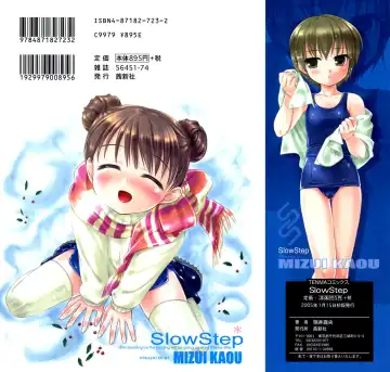 [Mizui Kaou] Slow Step Fhentai - Page 186