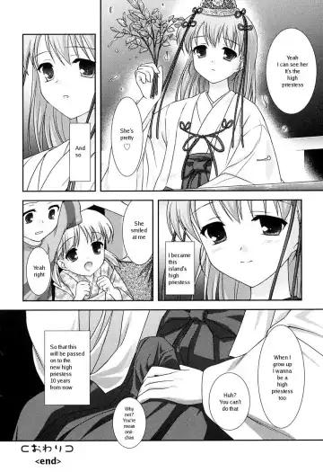 [Mizui Kaou] Slow Step Fhentai - Page 86