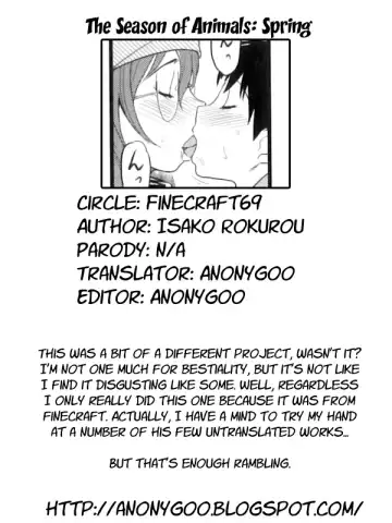 [Isako Rokuroh] Kisetsu no Ikimono Haru | The Season of Animals ~Spring~ Fhentai.net - Page 10