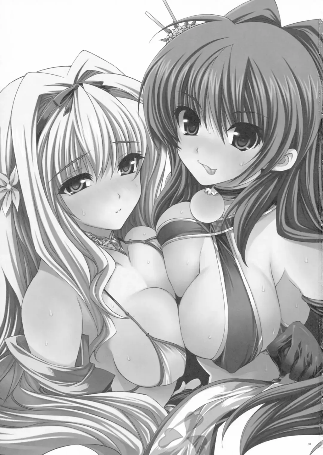 [Shinano Yura] ENDLESS FIGHTERS Fhentai - Page 2