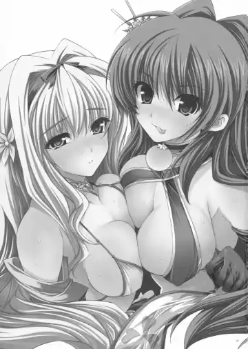 [Shinano Yura] ENDLESS FIGHTERS Fhentai - Page 2