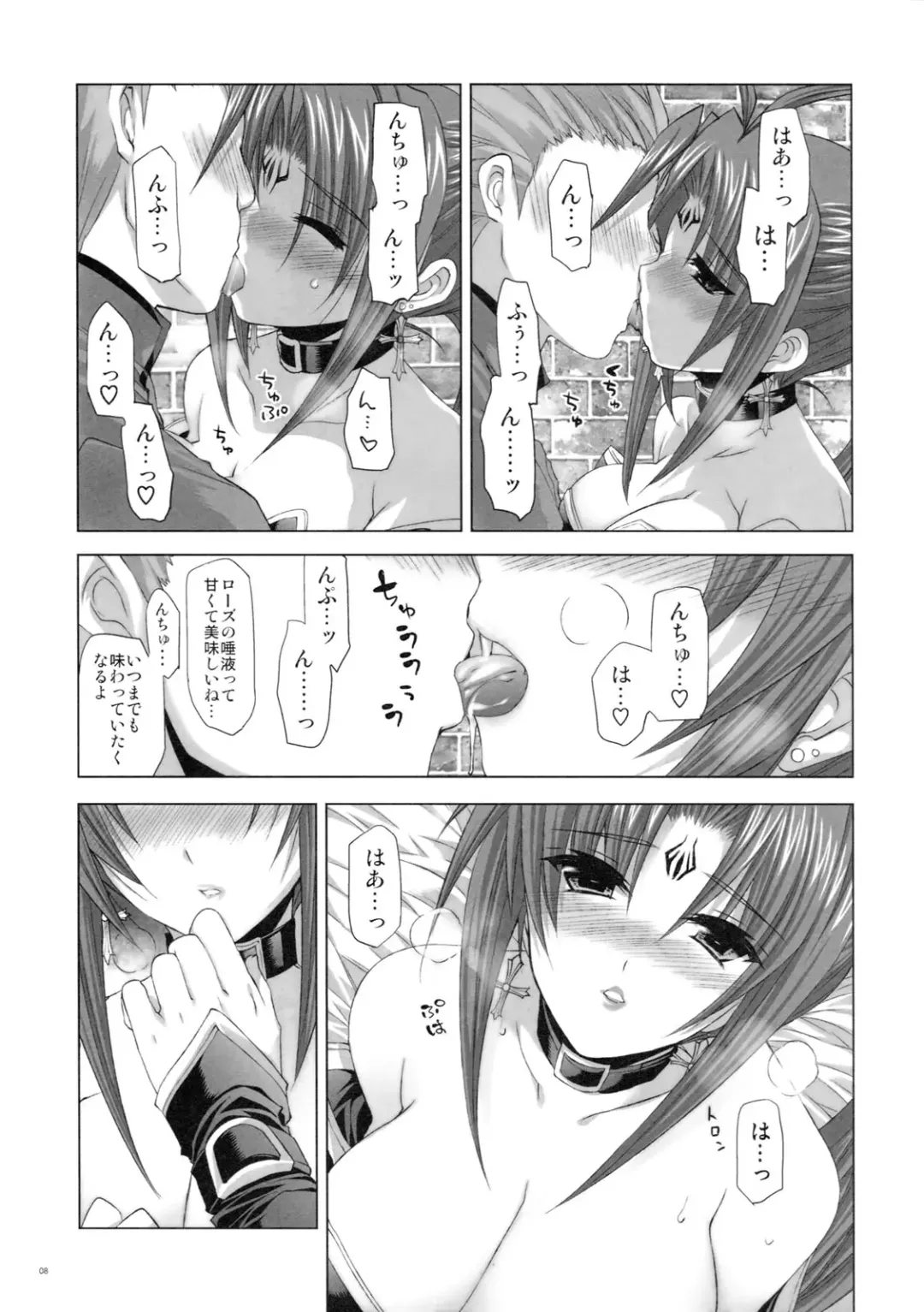 [Shinano Yura] Magical Lovers Fhentai.net - Page 7