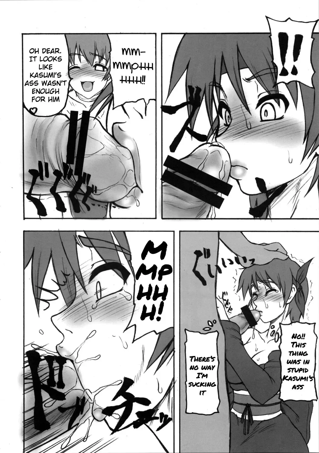 [Motsu] Kaku Musume Soushuuhen 1~4 Fhentai - Page 10