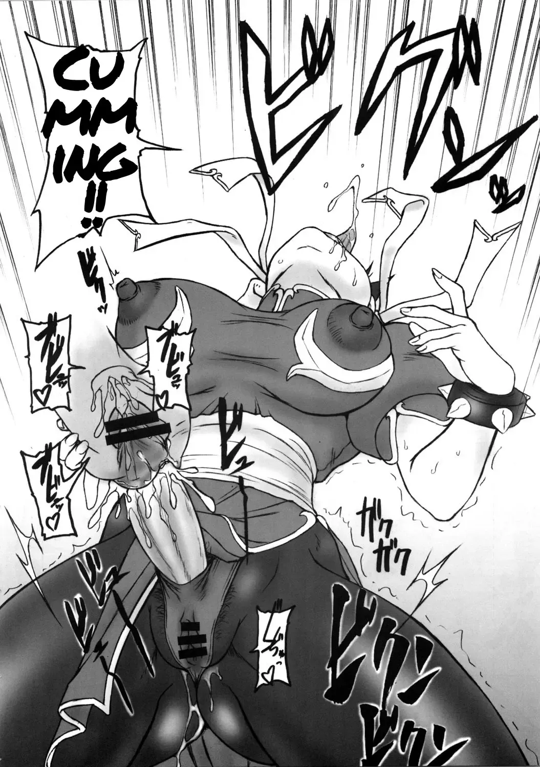 [Motsu] Kaku Musume Soushuuhen 1~4 Fhentai - Page 68