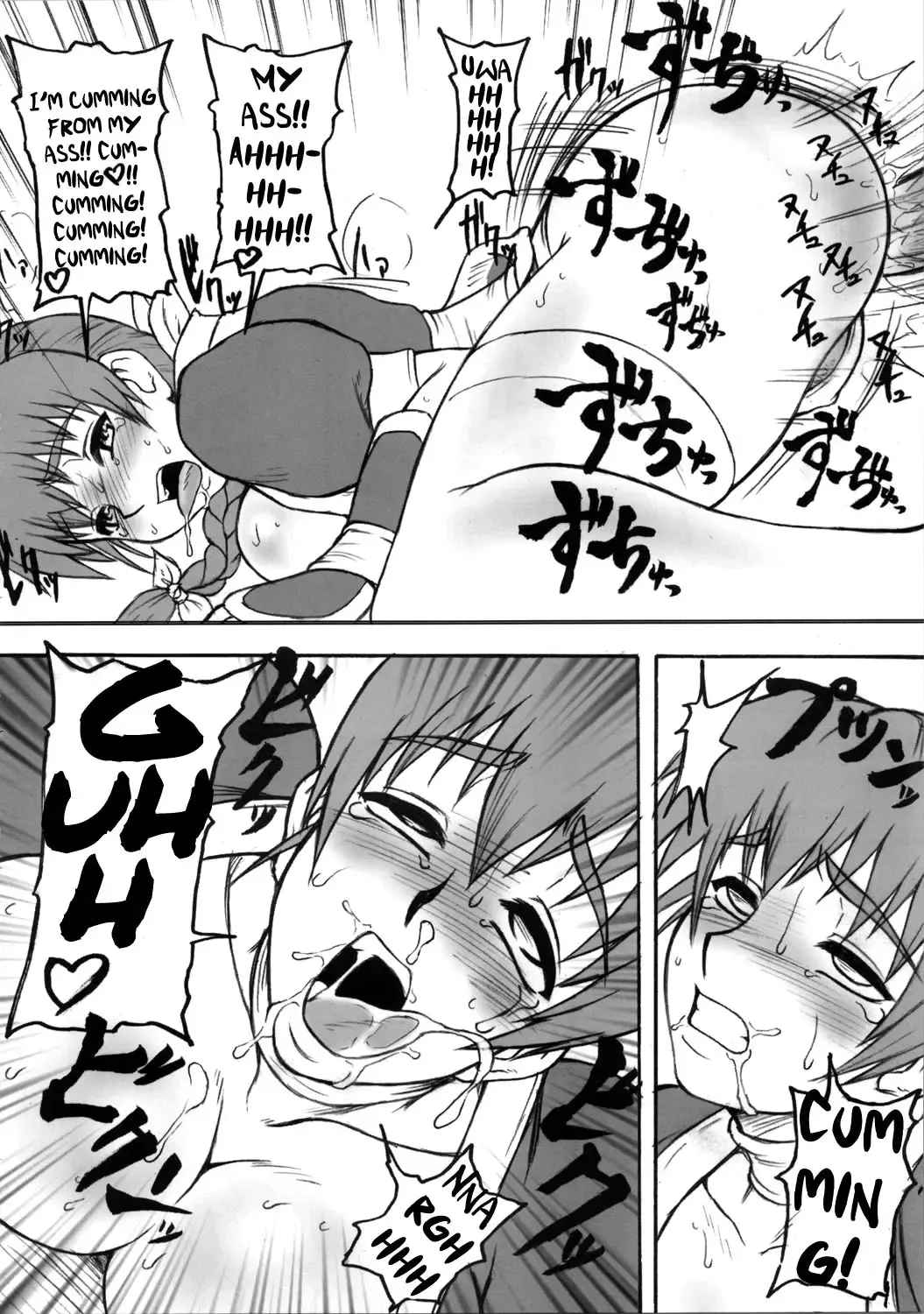 [Motsu] Kaku Musume Soushuuhen 1~4 Fhentai - Page 8