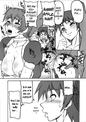 [Motsu] Kaku Musume Soushuuhen 1~4 Fhentai - Page 7
