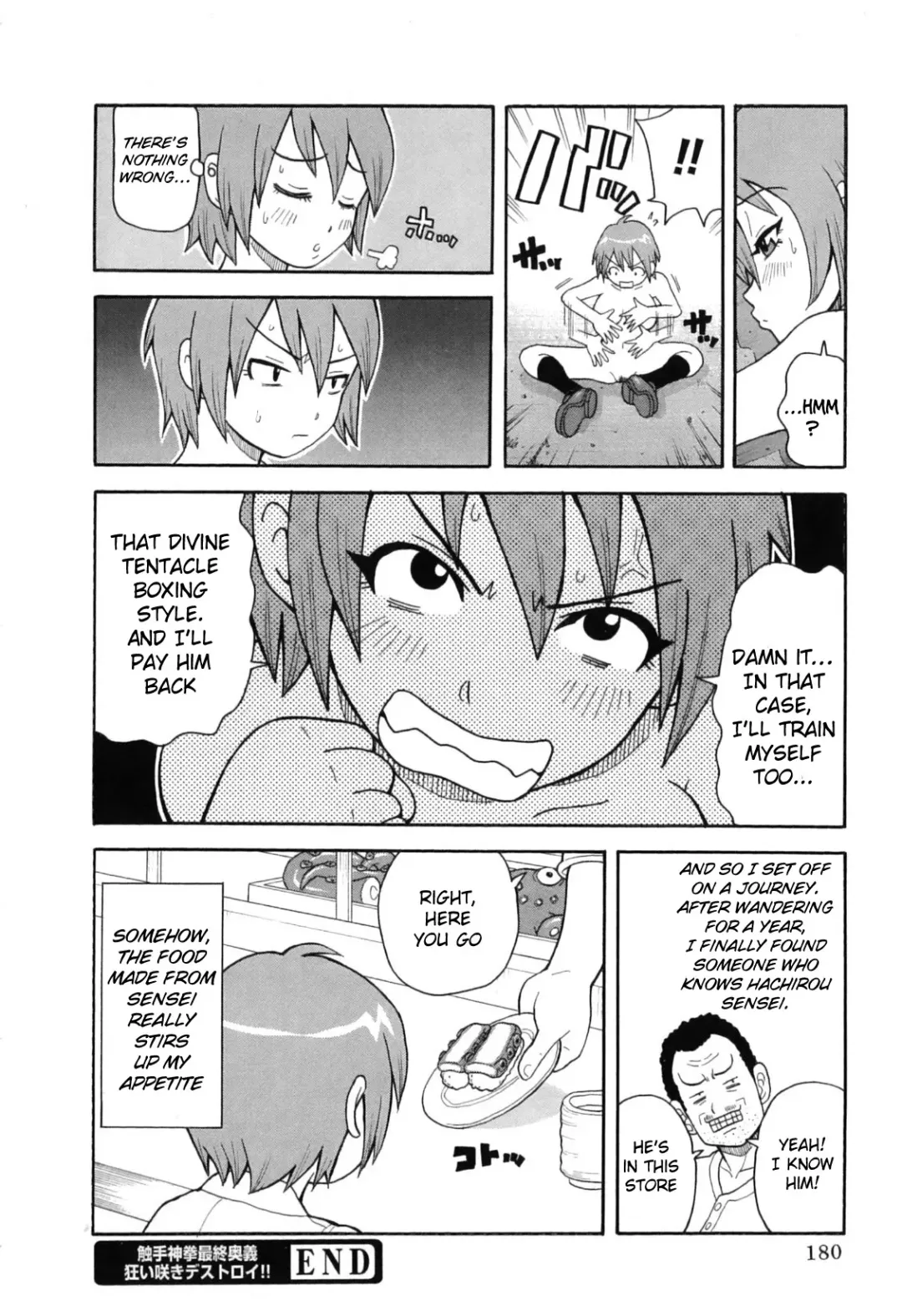 [John K. Pe-ta] Chou Monzetsu Curriculum Plus Ch. 10-11 Fhentai - Page 20