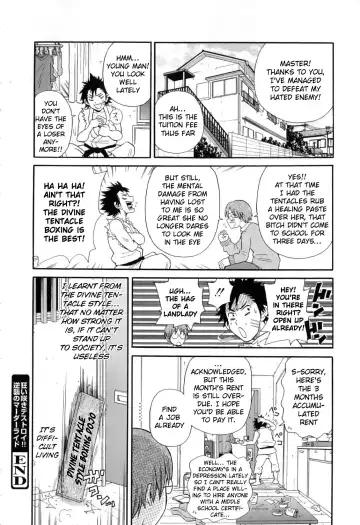 [John K. Pe-ta] Chou Monzetsu Curriculum Plus Ch. 10-11 Fhentai - Page 40