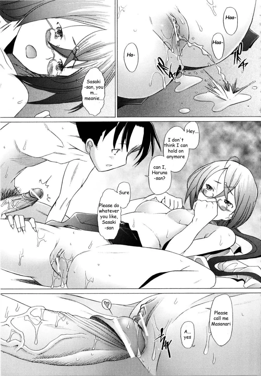 [Sakai Hamachi] Library Love Fhentai - Page 16