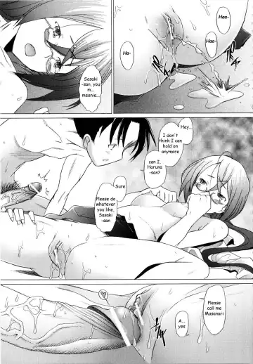 [Sakai Hamachi] Library Love Fhentai - Page 16