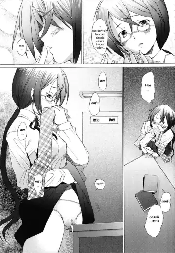 [Sakai Hamachi] Library Love Fhentai - Page 8