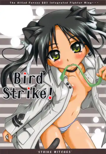 [Teira] Bird Strike! - Fhentai.net