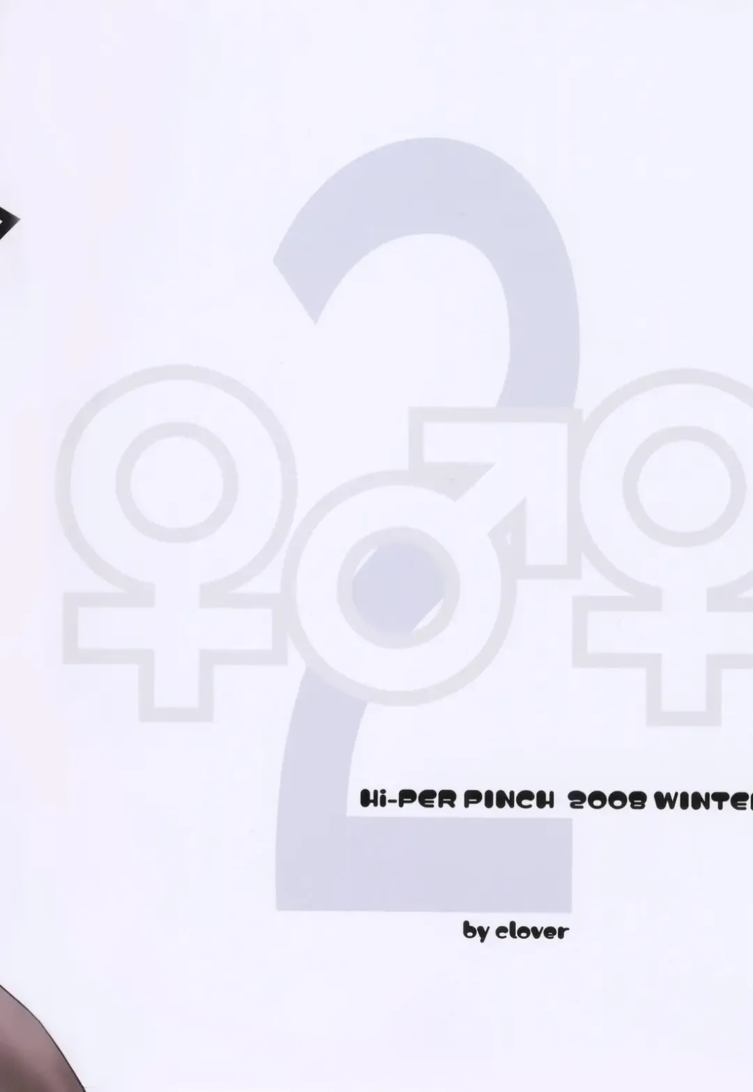 [Clover] Naburi x2 Fhentai - Page 46