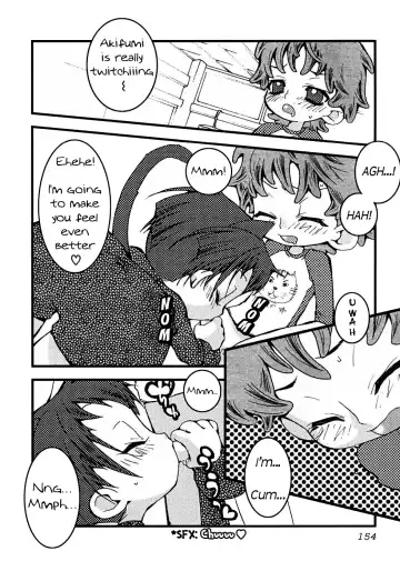 [Nega Akio] The Feeling of Tail Fhentai - Page 6