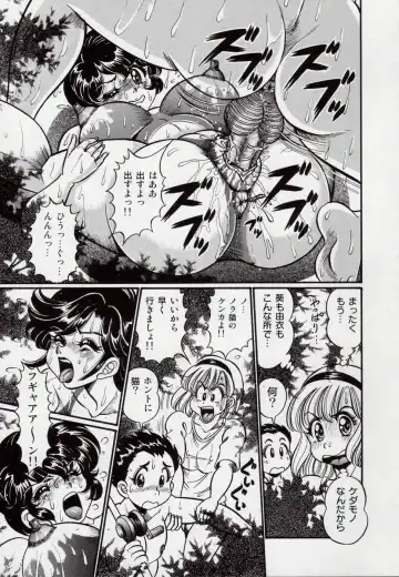 [Watanabe Wataru] Minako Sensei Bakunyuu Kyoushitsu - Ms. Minako's Titi classroom Fhentai - Page 110