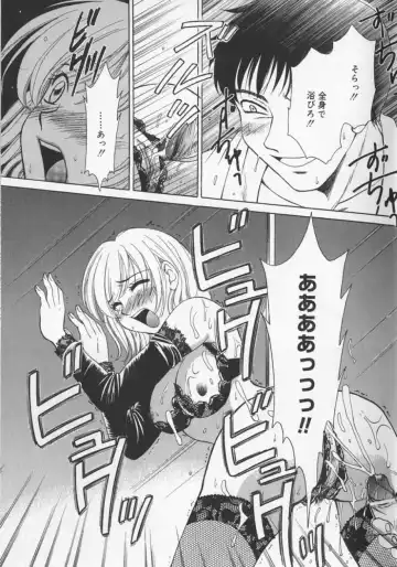 [Gotoh Akira] 21 Ji no Onna ~Newscaster Katsuki Miki~ 2 Fhentai - Page 39