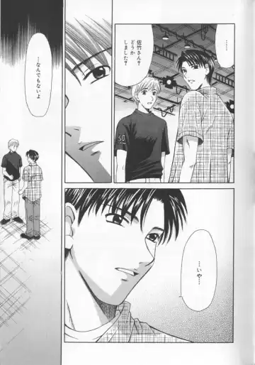 [Gotoh Akira] 21 Ji no Onna ~Newscaster Katsuki Miki~ 2 Fhentai - Page 91