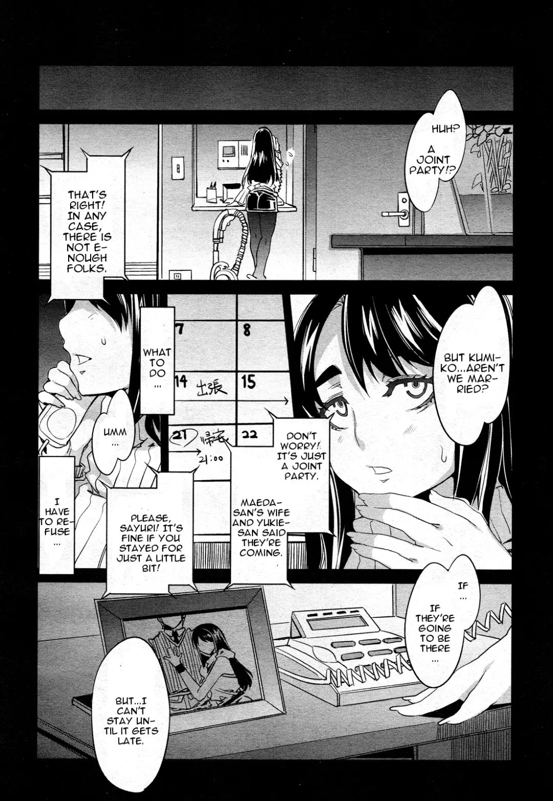 [Mizuryu Kei] Tsukiai Goukon Fhentai.net - Page 2