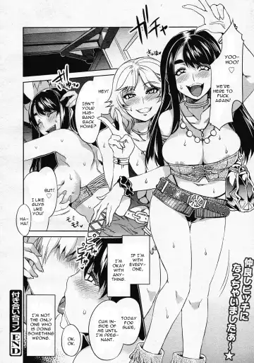 [Mizuryu Kei] Tsukiai Goukon Fhentai.net - Page 18