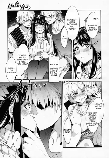 [Mizuryu Kei] Tsukiai Goukon Fhentai.net - Page 5