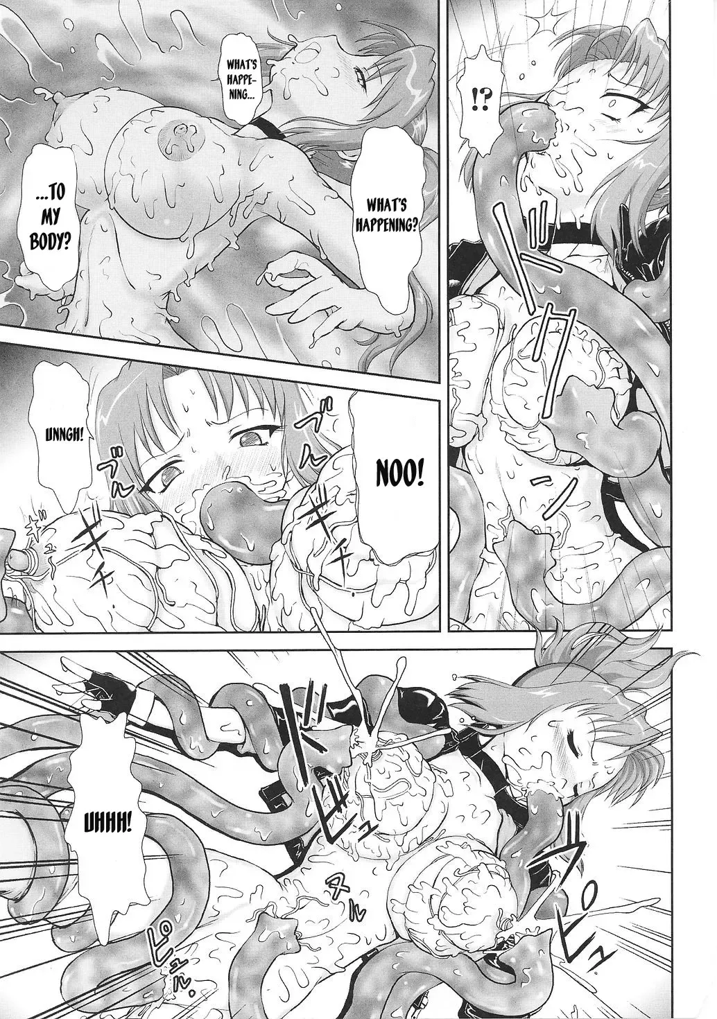 [Nakami Yoshikage] Taima Sousakan Ayano | Demon Investigator Ayano Fhentai - Page 13