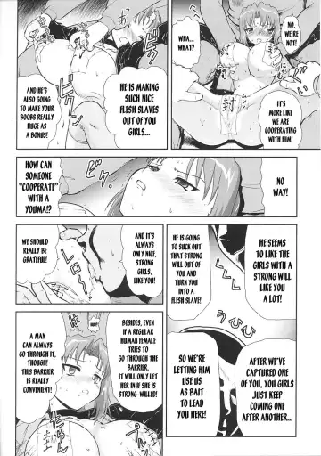 [Nakami Yoshikage] Taima Sousakan Ayano | Demon Investigator Ayano Fhentai.net - Page 6