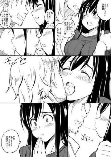 [Lolie] First erotic manga Fhentai - Page 4