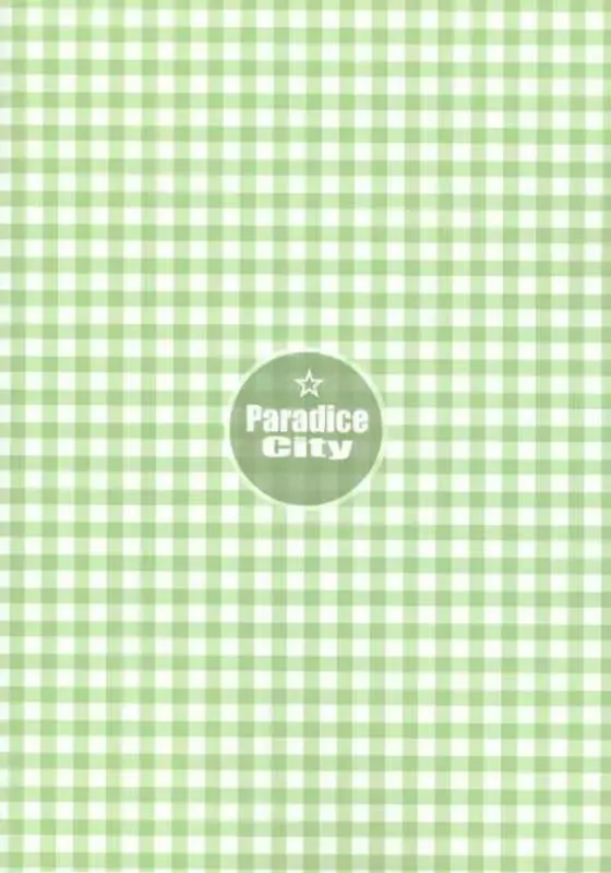 Tabeta Kigasuru 57 Fhentai - Page 50